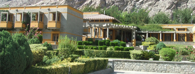 Institute of Educational Development-Gilgit